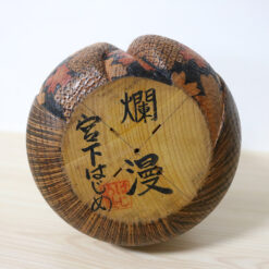 Miyashita Hajime Vintage Kokeshi Full Blossom Man Signature