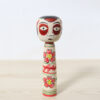 Morio Isokawa Takobozu Nakanosawa Kokeshi 18cm Front