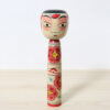 Morio Isokawa Takobozu Nakanosawa Kokeshi 24cm