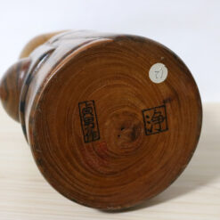 Sadao Kishi Vintage Kokeshi Purity Signature