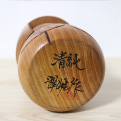 Sato Suigai Vintage Kokeshi Doll Seijun Signature