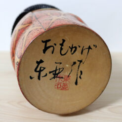 Sekiguchi Toa Vintage Kokeshi Doll Omokage Signature