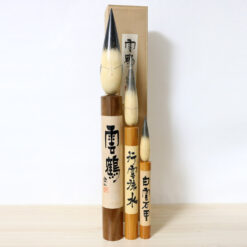 Shido Shozan Vintage Kokeshi Doll Set Cranes Clouds