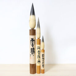 Shido Shozan Vintage Kokeshi Doll Set Cranes Clouds Front