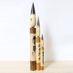 Shido Shozan Vintage Kokeshi Doll Set Cranes Clouds Right