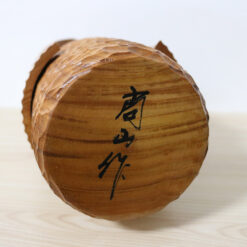 Shido Shozan Vintage Kokeshi Late Autumn Signature