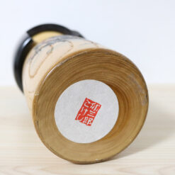 Usaburo Creative Kokeshi Doll Dragon Signature