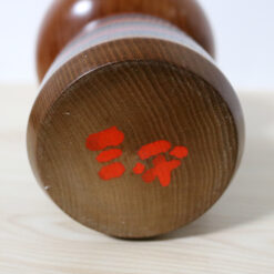 Yamanaka Sanpei Vintage Sosaku Kokeshi Signature