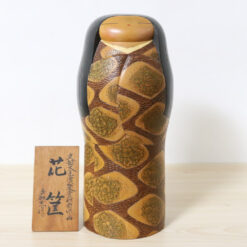 Yoshida Takashi Vintage Kokeshi Doll Hanagatami