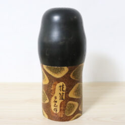Yoshida Takashi Vintage Kokeshi Doll Hanagatami Back
