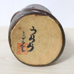 Yoshida Takashi Vintage Kokeshi Doll Urara Signature