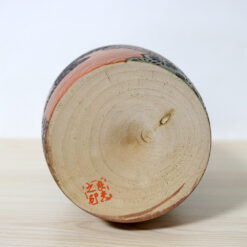 Yoshio Otani Vintage Kokeshi Rural Girl Signature