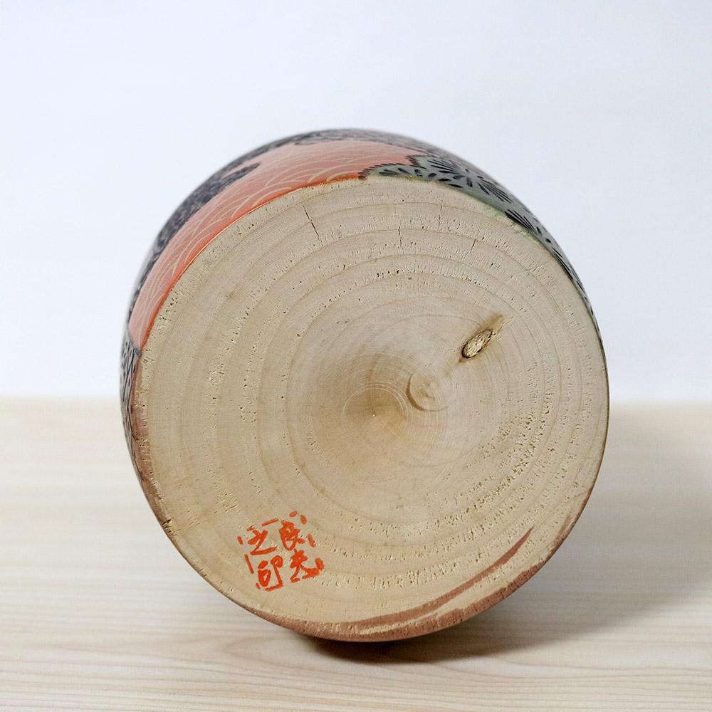 Yoshio Otani Vintage Kokeshi Rural Girl Signature