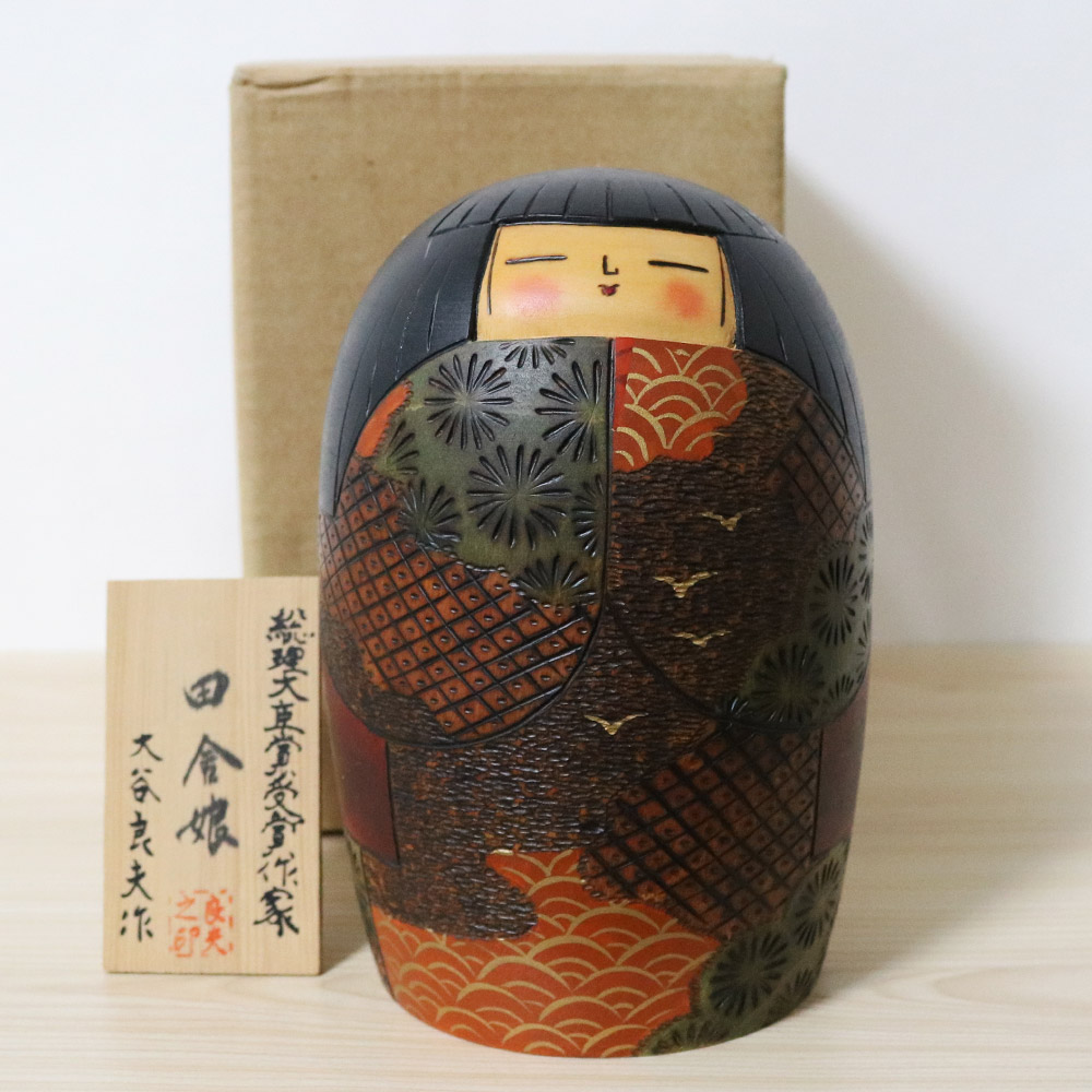 Yoshio Otani Vintage Kokeshi Rural Girl