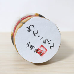 Yuko Yamazaki Creative Kokeshi Doll Little Dog Signature