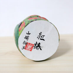 Yuko Yamazaki Creative Kokeshi Red Camellia Siganture