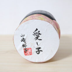 Yuko Yamazaki Kokeshi Doll Pink Itoshigo Signature