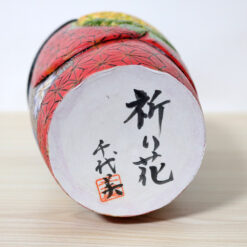 Chiyomi Horiuchi Creative Kokeshi Inoribana Signature