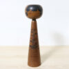 Hideo Ishihara Vintage Kokeshi Doll