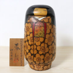Inosuke Kobayashi Vintage Kokeshi Doll Spring Breeze
