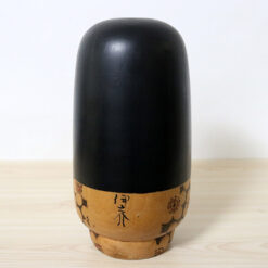 Inosuke Kobayashi Vintage Kokeshi Doll Spring Breeze Back