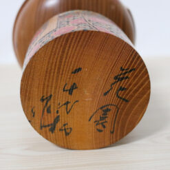 Kano Chiyomatsu Vintage Kokeshi Doll Flower Garden Signature