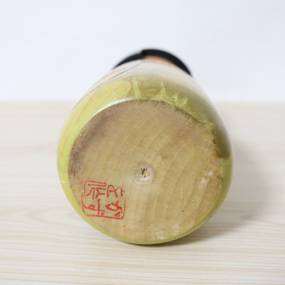 Kazuo Takamizawa Vintage Kokeshi Doll Signature
