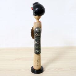 Miyashita Hajime Vintage Kokeshi Doll Hana No Miya Back
