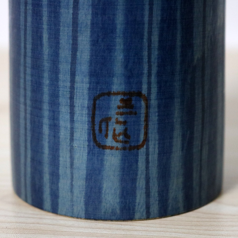 Sekiguchi Sansaku Vintage Japanese Kokeshi Doll Tsuya Signature