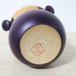 Sekiguchi Sansaku Vintage Kokeshi Ajisai Signature