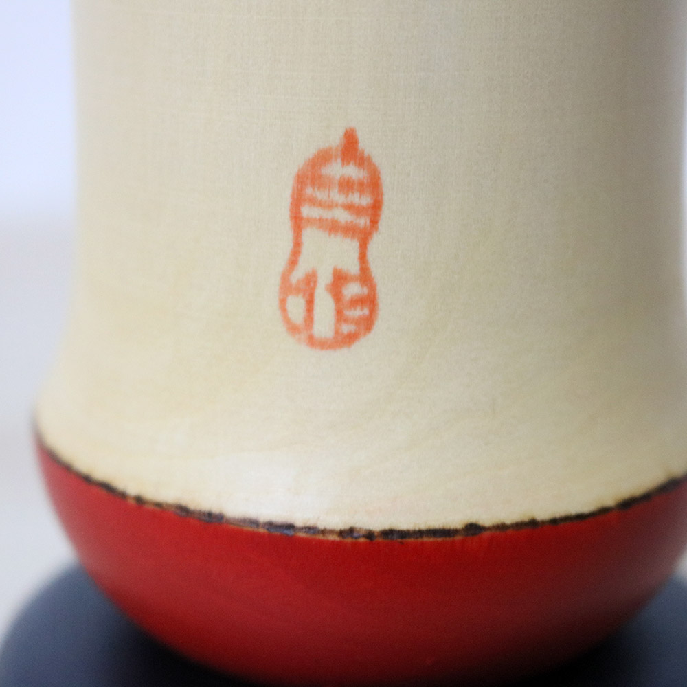 Sekiguchi Sansaku Vintage Kokeshi Doll White Lotus Signature