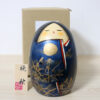 Sekiguchi Toa Kokeshi Doll Late Autumn