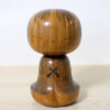Tsujita Ryozo Vintage Kokeshi Doll Reed Pipe