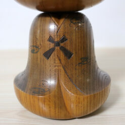 Tsujita Ryozo Vintage Kokeshi Doll Reed Pipe Kimono