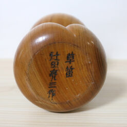 Tsujita Ryozo Vintage Kokeshi Doll Reed Pipe Signature