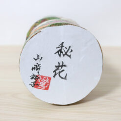 Yuko Yamazaki Creative Kokeshi Doll Secret Blossom Signature