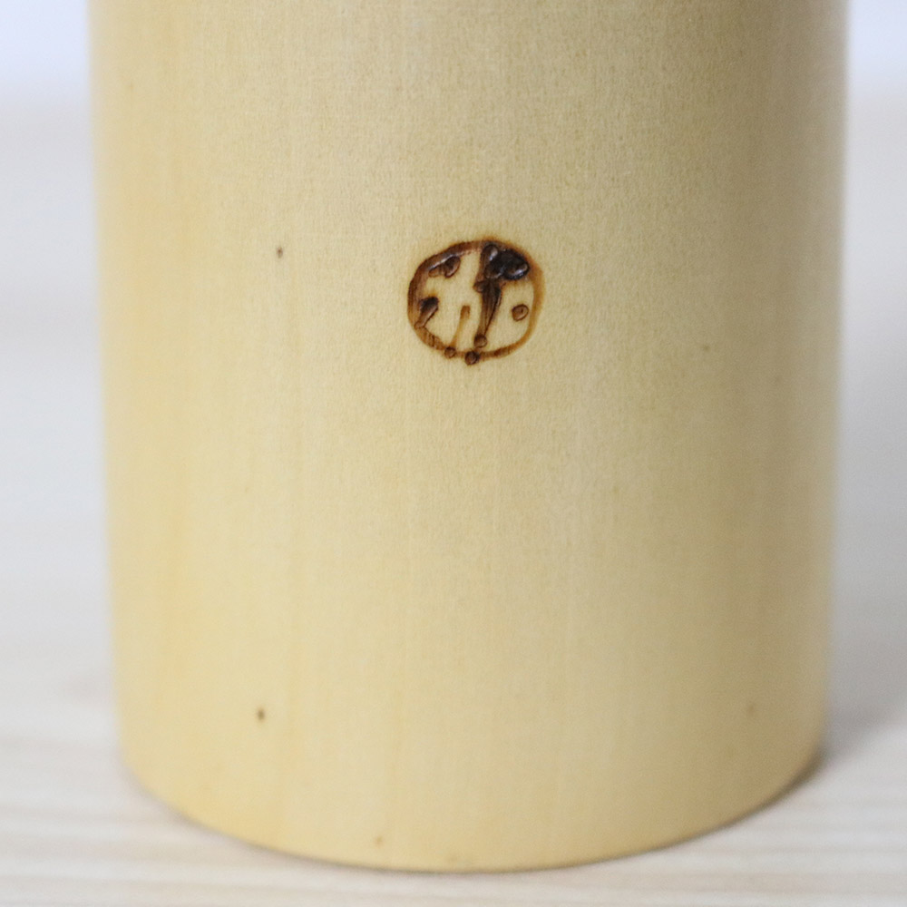 Kato Tatsuo Vintage Kokeshi Doll Otome Signature 2
