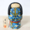 Megumi Nozawa Kokeshi Doll Fond Memories