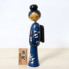 Miyashita Hajime Vintage Kokeshi Doll Seijun Front