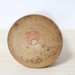 Sadao Kishi Vintage Kokeshi Doll Fuga Signature