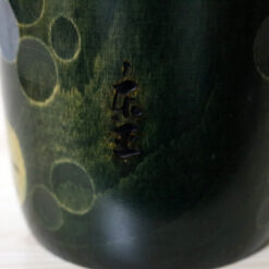 Sekiguchi Toa Vintage Japanese Kokeshi Doll Signature