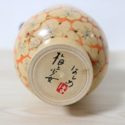 Takahashi Hashime Vintage Kokeshi Doll Ume To Shojo Signature