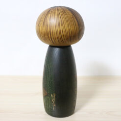 Usaburo Vintage Kokeshi Doll Poem Of The Mountain Back