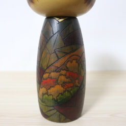 Usaburo Vintage Kokeshi Doll Poem Of The Mountain Kimono