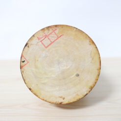 Vintage Kokeshi Inosuke Kobayashi Bottom