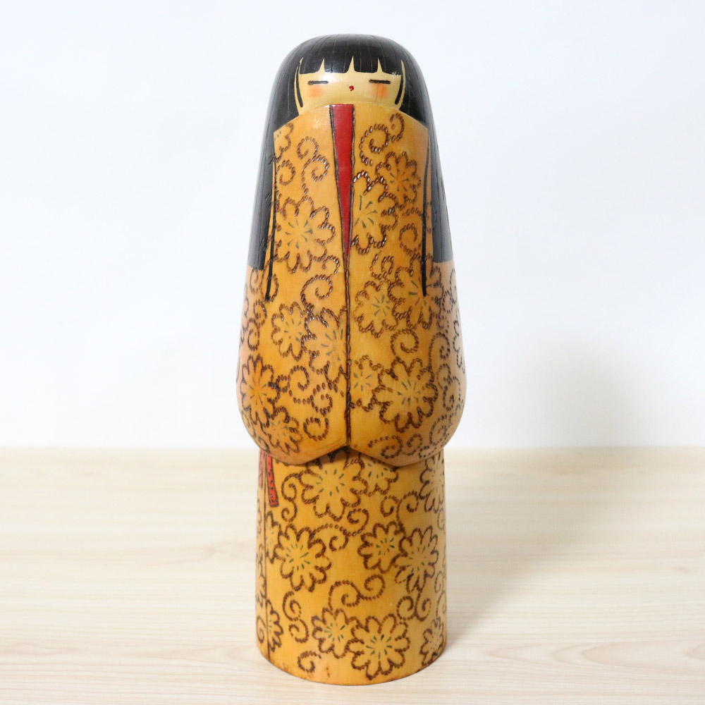 Vintage Kokeshi Inosuke Kobayashi