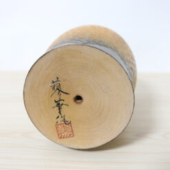 Aoki Ryoka Vintage Kokeshi Doll Snow Child Signature