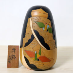 Ishimura Vintage Kokeshi Doll Orizuru