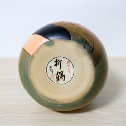 Ishimura Vintage Kokeshi Doll Orizuru Signature