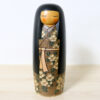 Kaoru Nozawa Kokeshi Doll Mountainside
